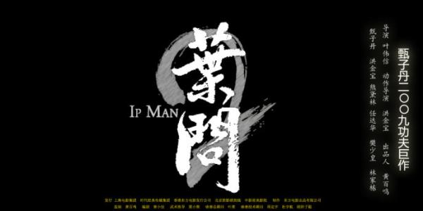 久留米工業大学 Media diploma